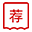 首頁 | 通用電子測(cè)試測(cè)量?jī)x器科技服務(wù)公司-美佳特科技